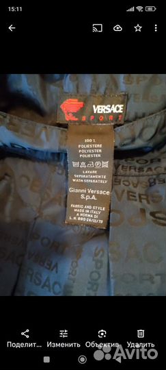 Versace sport, юбка