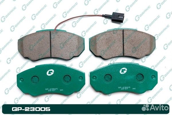 Колодки G-brake GP-23005 GP-23005 G-brake