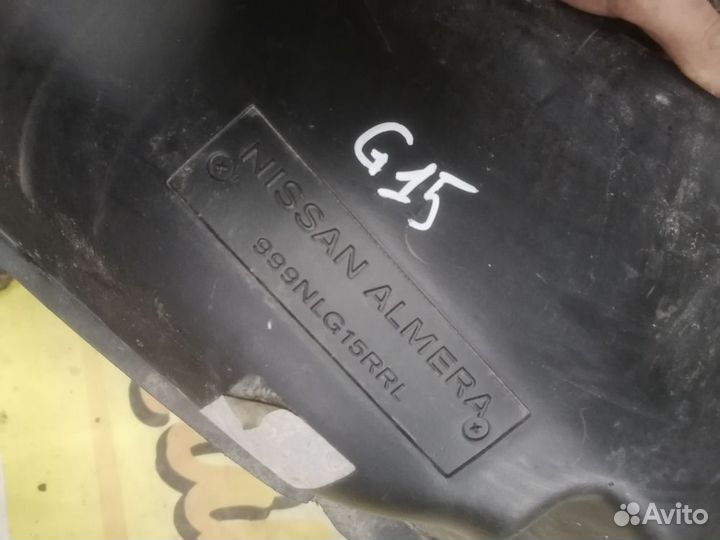 Локер (подкрылок) задний левый Nissan Almera G15