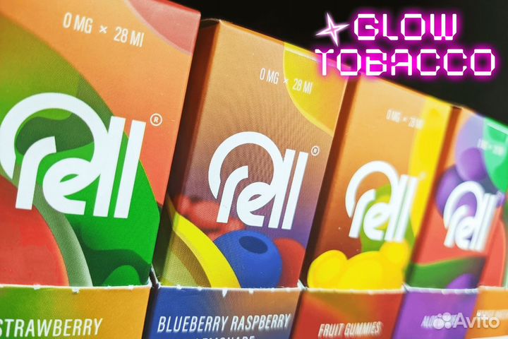 Оптимальный выбор - Glow Tobacco