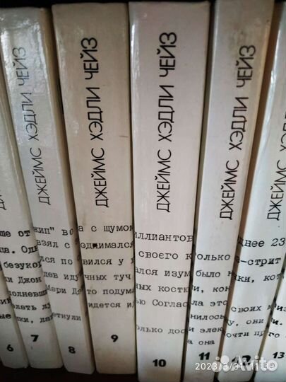 Сборник книг Джеймс Хэдли Чэйз