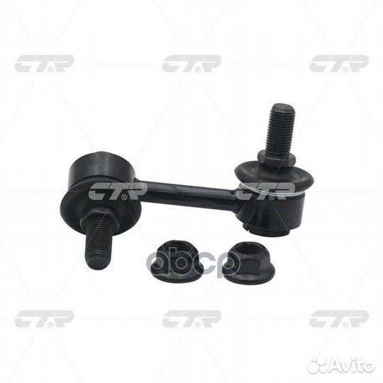 CLM-11 Стойка стабилизатора перед прав CL