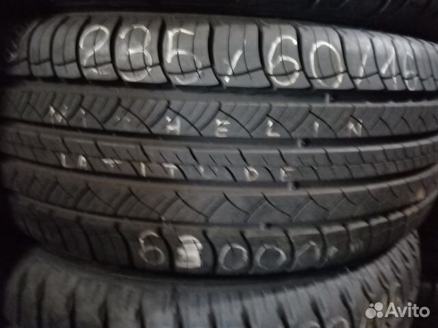 Michelin Latitude Tour 235/60 R16