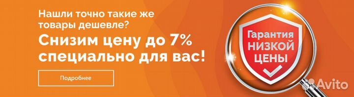 Автоклав Fansel Mini (с паровым режимом)