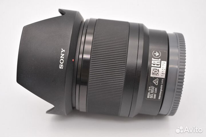 Sony E 18-50 4-5.6 (SEL-1850)