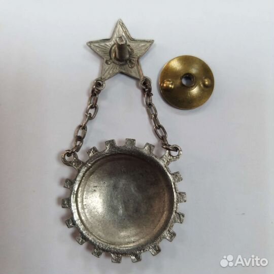 Готов к санитарной обороне СССР