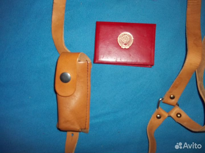 Оперативная кобура милиции СССР