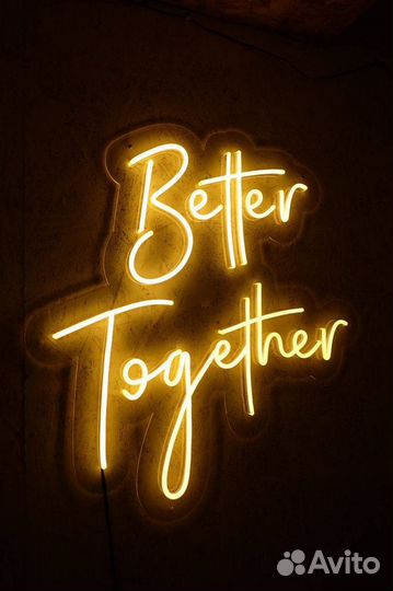 Неоновая надпись / вывески из неона