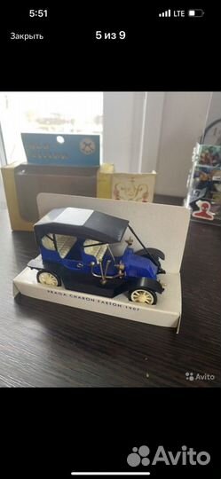 Игрушки СССР машины
