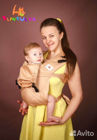 Май слинг с рождения новый
