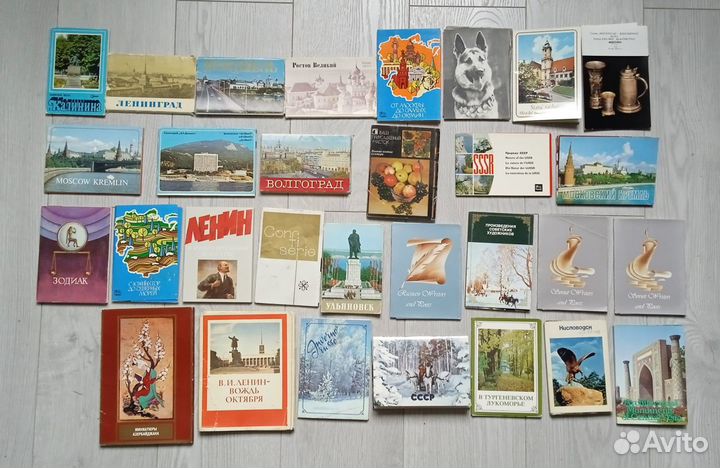 Наборы открыток СССР (список №2)