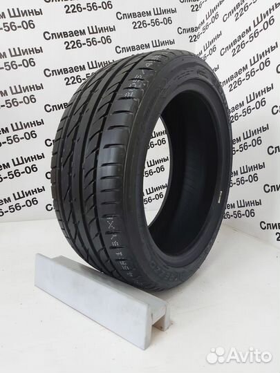 Sailun Atrezzo ZSR 225/45 R17 94Y