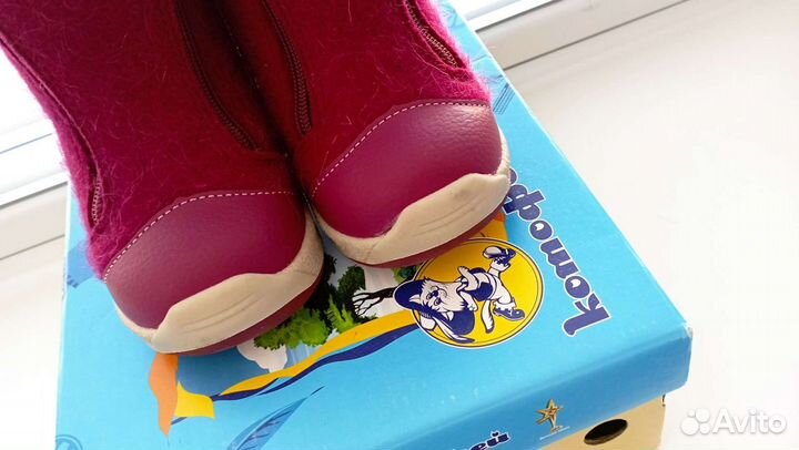 Валенки котофей