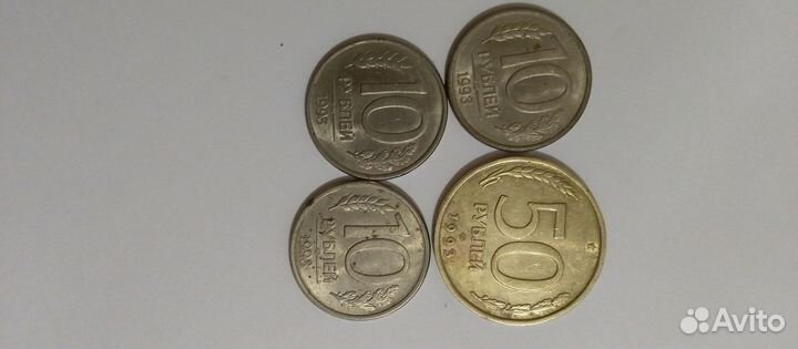 Монеты СССР