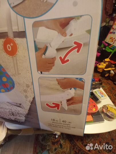 Переносной шезлонг качалка с музыкой и вибрацией