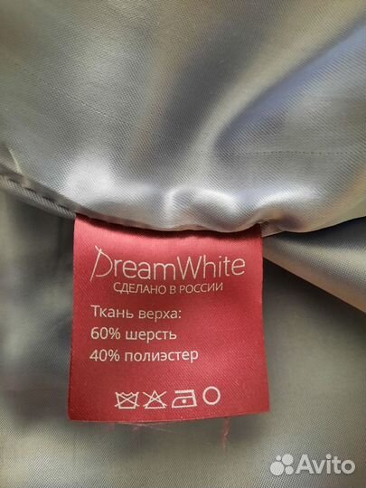 Пальто весеннее Dream White серое