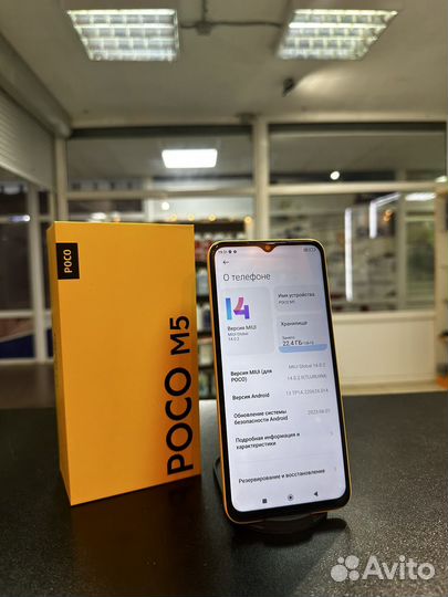 Смартфон xiaomi poco m5
