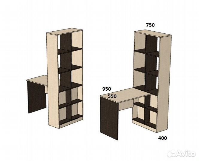 Стол письменный
