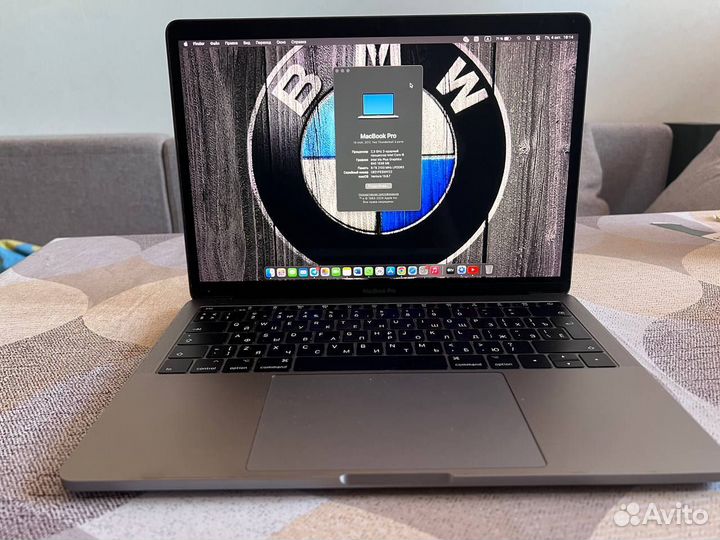 Apple macbook pro 13 2017
