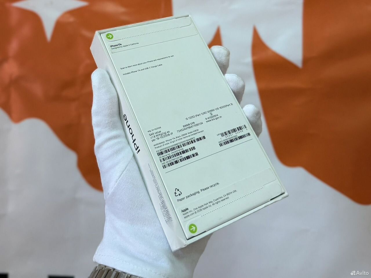 iPhone 17e, 256 ГБ, SIM + eSIM