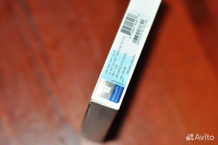 Windows 10 pro box лицензия+ключ активации