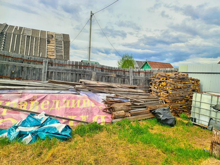 Участок 6 сот. (ИЖС)