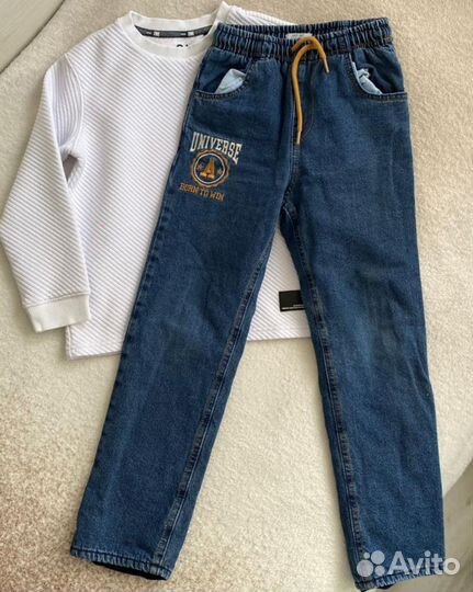 Вещи пакетом на мальчика 6-7 лет