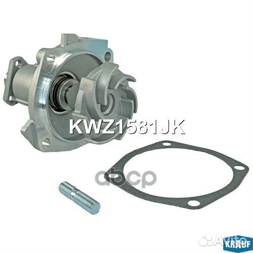 Помпа водяная LADA 1200-1600 1500 (WAS2103