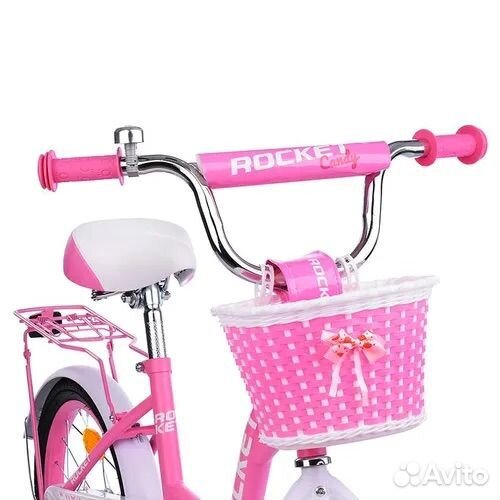 Велосипед для девочки 20