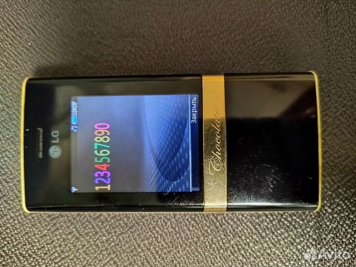 Телефон slider LG KE800