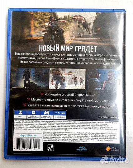 Игра для Sony PS4/Жизнь после/Day's Gone (рус)