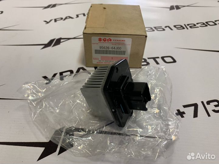 Suzuki Резистор отопителя салона GV 9562664J00