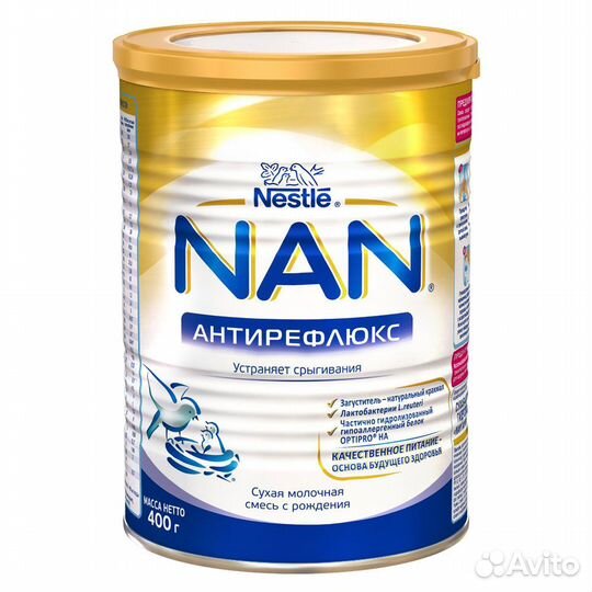 Молочная смесь Nestle NAN Антирефлюкс (0-6 мес) 4