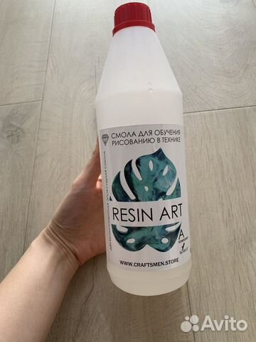Эпоксидная смола для творчества