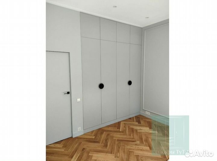 Гардеробная