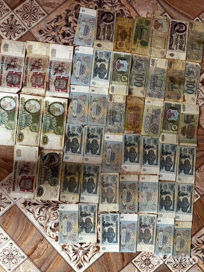 Старые деньги