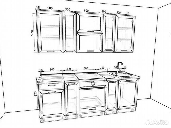 Кухонный гарнитур