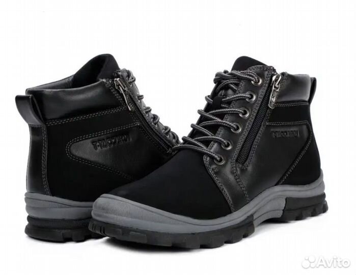 Ботинки демисезонные