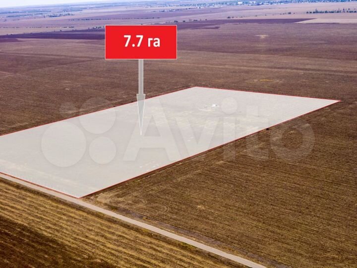 Участок 7,7 га (СНТ, ДНП)