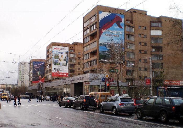 Торговая площадь, 235 м²