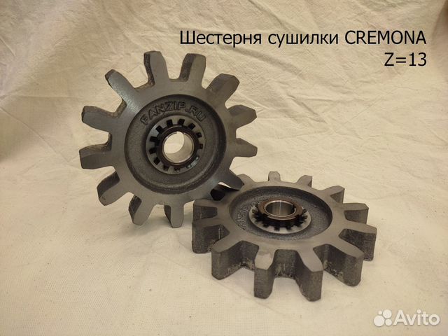 Запчасти для сушилок Fezer, Omeco