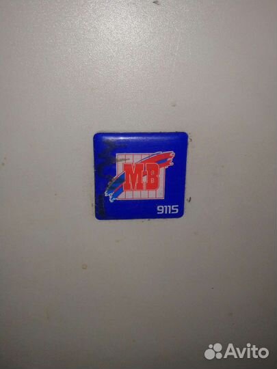 Мфу MB 9115
