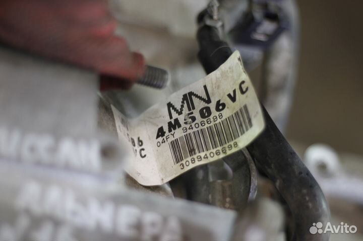 МКПП Ниссан Альмера Nissan Almera Classic 1.6 QG16