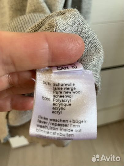 Кофта женская Гкрмания