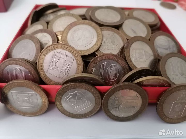 10 ти рублёвые