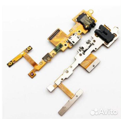 Шлейф Lenovo Yoga Tablet 2 Pro 13.3