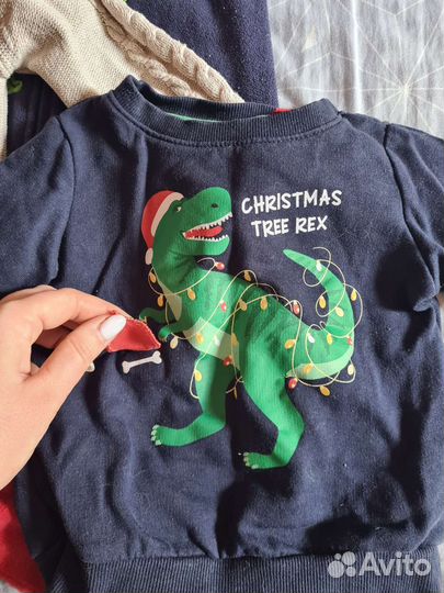 Кофты для мальчика пакетом