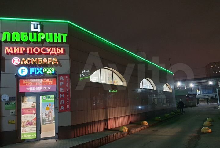 Торговая площадь, 95 м²