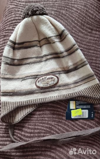 Шапка детские новые