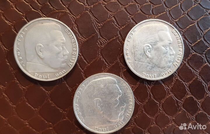 Серебряные монеты